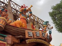 -北京欢乐谷