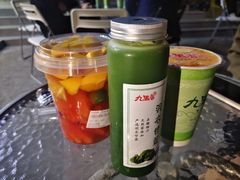 -九里香奶茶果汁(碧湖店)