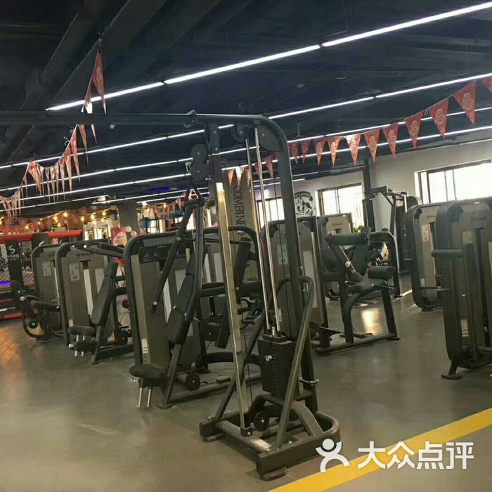 国际精英汇健身