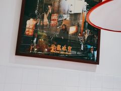 -九龙冰室(徐汇日月光店)