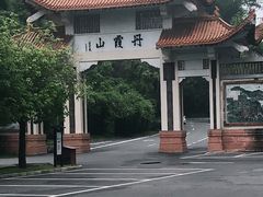 -丹霞山风景名胜区