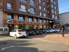 -金太阳海鲜烧烤·本地人餐厅(东纬路旗舰店)