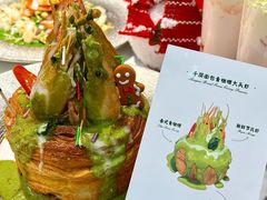 -泰椰里·泰国餐厅(智慧城广百广场店)