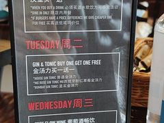-Side Street街旁(交道口店)