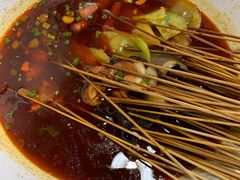 -蜀串香牛杂火锅串串