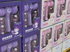 -盒马X会员店(王府井奥莱UP TOWN店)