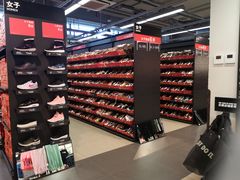 -上品折扣(回龙观店)