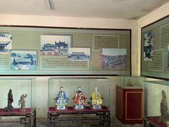 -王家大院
