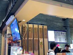 -寿奶茶·鲜奶与茶(合生汇购物中心店)