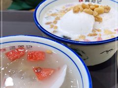 -文昌邓记清补凉(西沙路店)