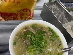 羊杂-郝刚刚羊杂割(柳巷店)