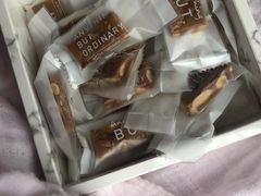 -三三烘焙坊(滨江店)