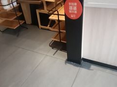 -竹犇番茄火锅(长风街店)