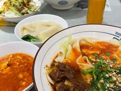 -大嘻咹biangbiang面(历史博物馆店)