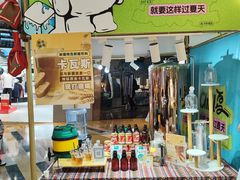 -正大广场