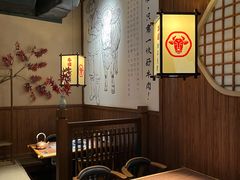 -牛道·和牛九食(市府恒隆广场店)