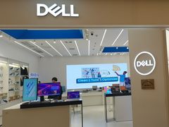 -戴尔DELL电脑官方店·售后维修服务站