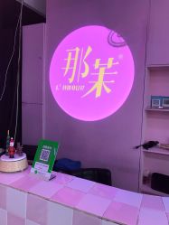 -变画·发型STUDIO