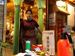 -多哥水傣味餐厅(司马巷店)