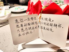 -海底捞火锅(龙湖三千集店)