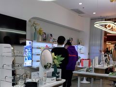 -无界眼镜MaxLess(南翔印象城店)