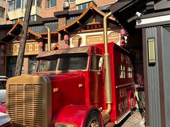 -李氏八大件老菜馆(万宝街店)