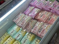 -北京稻香村(京港城生活广场店)