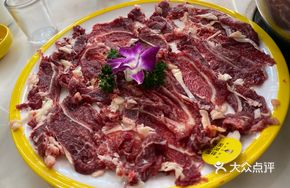 Steamed Wagyu Tenderloin