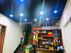-全乐鱼馆·淳牌有机鱼直营店
