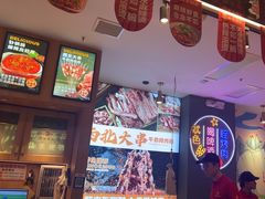 -叁宝烤肉• 西安烧烤(凤城十二路店)
