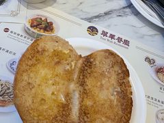 -翠华(澳门银河店)