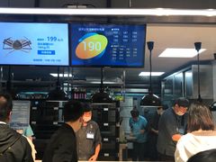 -盒马鲜生(杭州运河上街店)