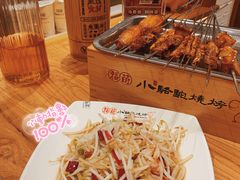 -福苗小骆驼烧烤(莲湖路店)