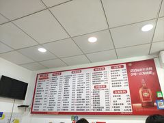 -王鹏家常菜馆