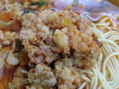 肉糜-玉华饮食店(茅台路店)