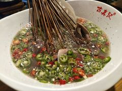 -古真记钵钵鸡(总店)