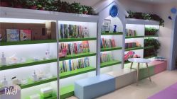-番小茄小儿推拿(望京店)