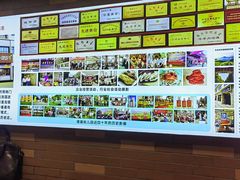 -建基泡馍·西安老字号·清真(永宁店)