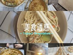 -狮龙啤酒烧烤屋(建二路店)