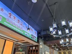 -金家老三饭庄(常营店)