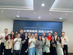 -新励成演讲口才培训(深圳宝安学训中心)