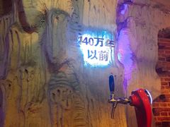 -很久以前羊肉串(大华三路店)