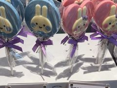 -GANSO元祖食品(大市口店)