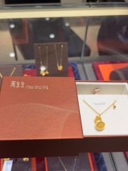 -周生生Chow Sang Sang(新世界店)