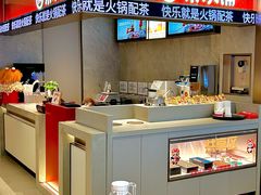 -开元商城(西旺店)