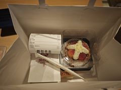 -陕拾叁-西安糕点(大雁塔店)