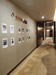 -大美母婴月子专护中心(紫峰店)