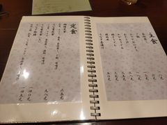 -翔峰炭火鳗鱼(悦泰街里公寓店)