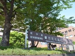 -学习谷日语培训日本留学·多语种外语教学(西单宣武分部)