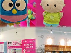 -英孚教育青少儿(滨江中心)